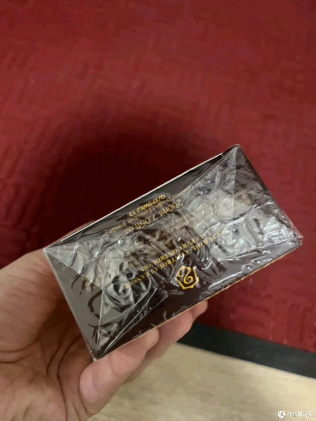 宫佩硫磺控油洁面乳：深层清洁，舒缓修护，打造健康美肌