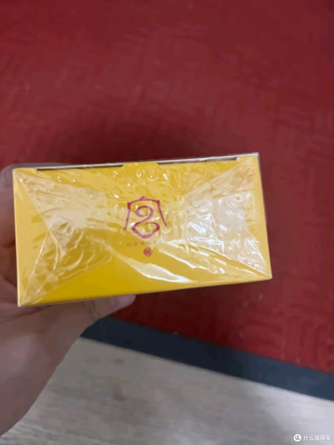 宫佩硫磺控油洁面乳：深层清洁，舒缓修护，打造健康美肌