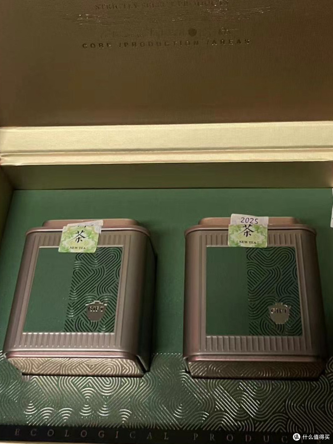 春困3