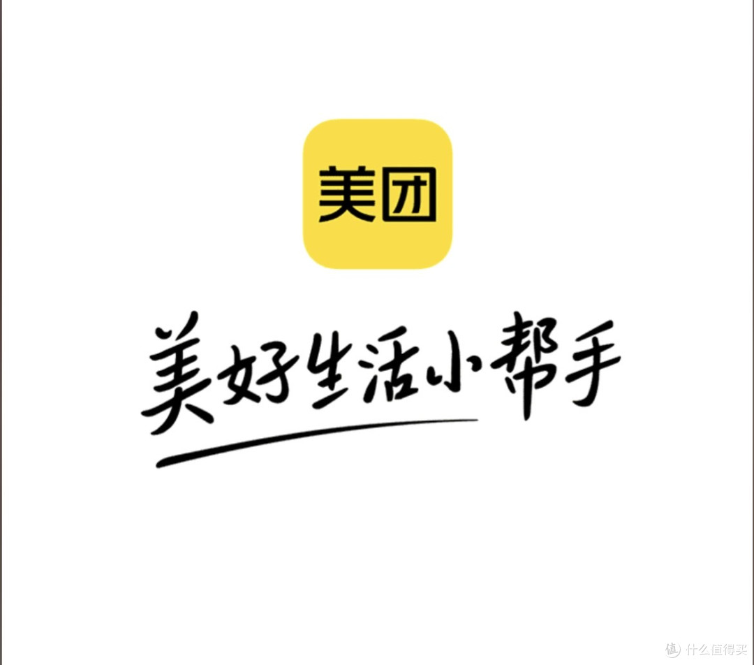 美团闪购的方便之处主要体现在以下几个方面：