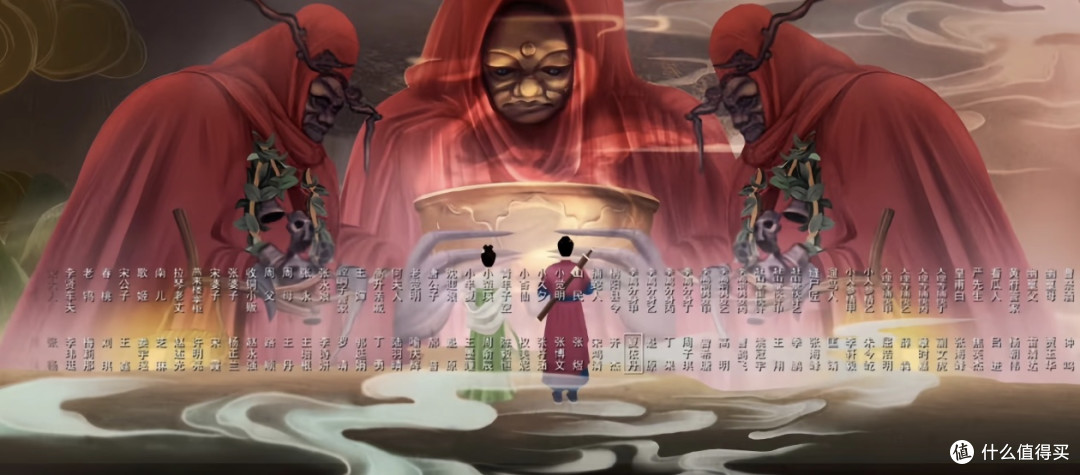 《无忧渡》:古风浓郁的奇幻世界,一场关于命运与抗争的传奇!