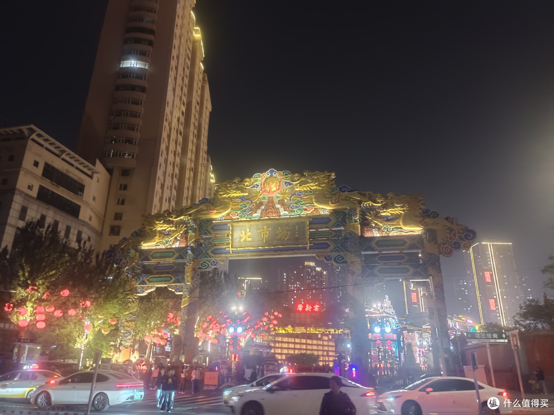沈阳假日漫记:邂逅历史的余音