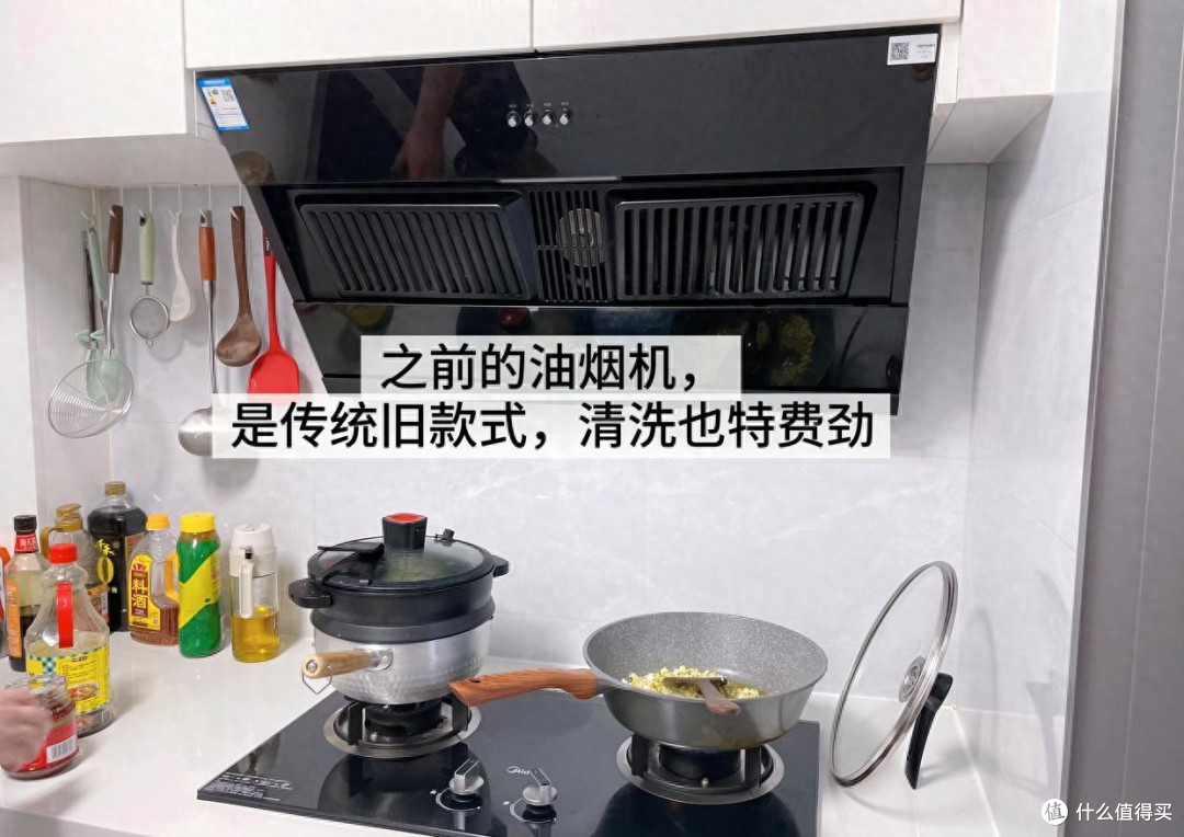 无烟免洗厨房黑科技,米家智能净烟机P1实测来了