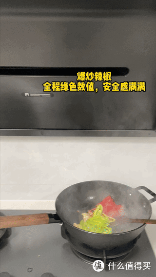 无烟免洗厨房黑科技,米家智能净烟机P1实测来了
