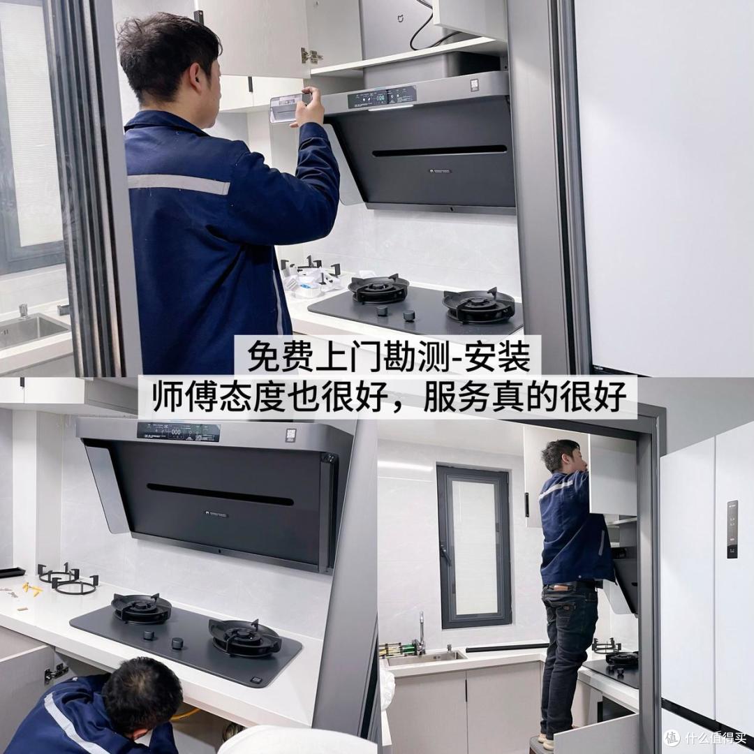 无烟免洗厨房黑科技,米家智能净烟机P1实测来了