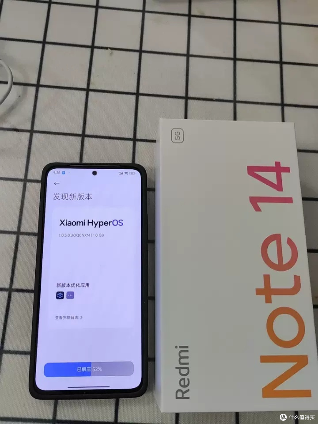 小米 Redmi Note 14 5G：高性价比之选，政府补贴更实惠