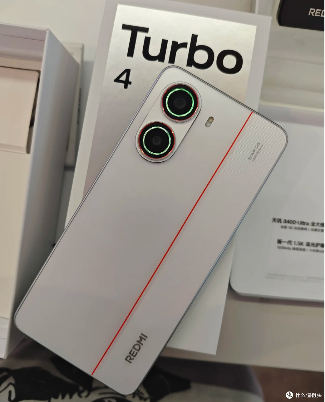 小米REDMI Turbo4Pro本月来袭，中端机市场要变天？