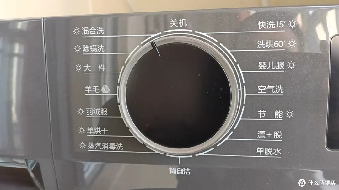 小天鹅洗衣机选购指南:国补日洁净生活