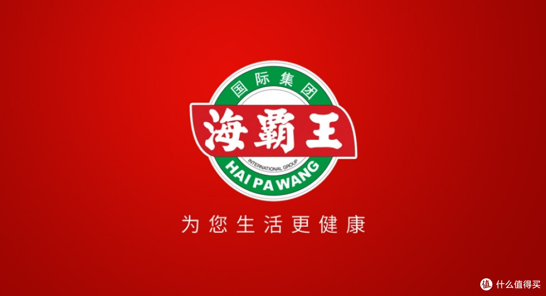 海霸王水饺3种新吃法,麻酱、酸汤、海鲜样样美味