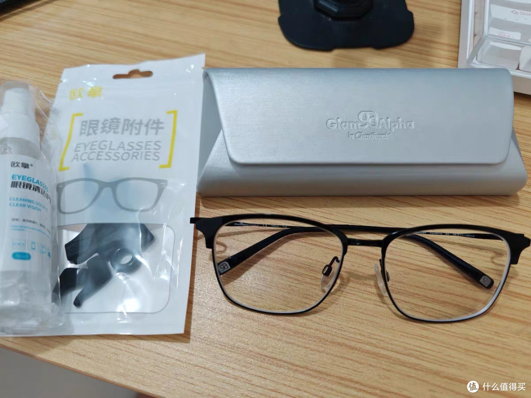 依视路钻晶A3膜岩镜片