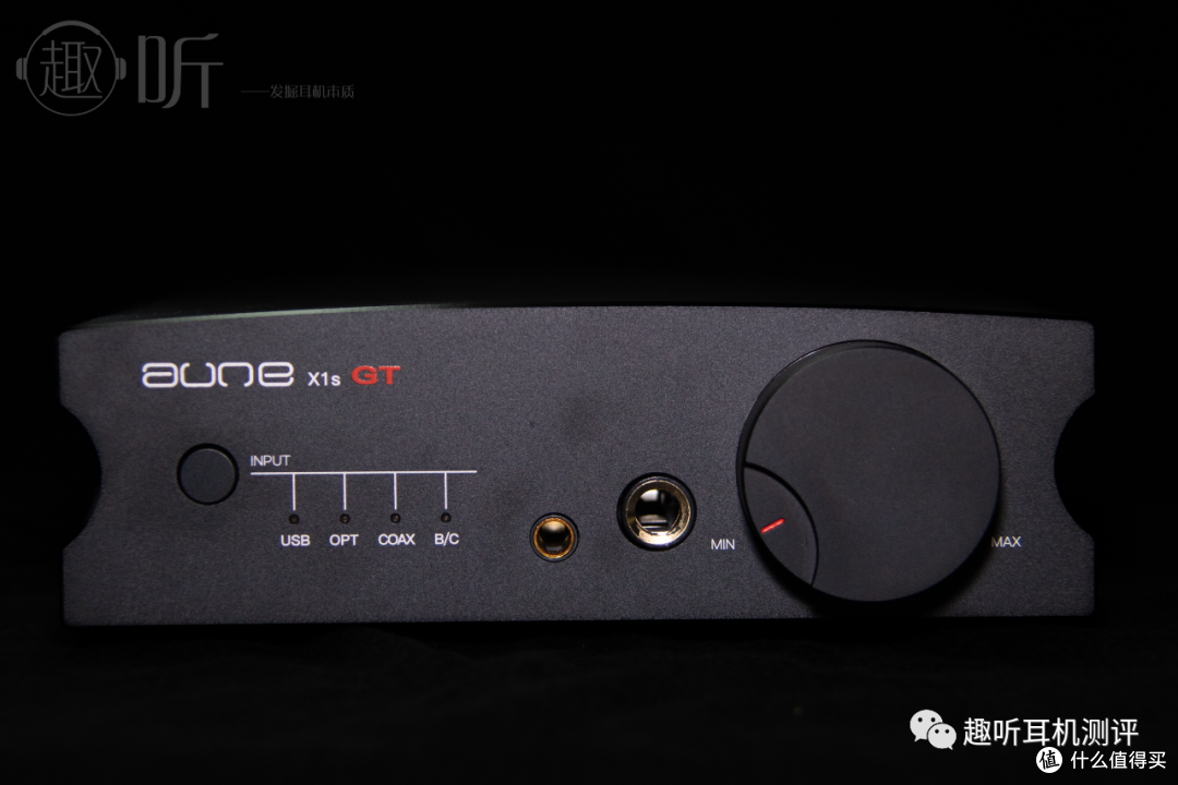 力速双A:奥莱尔/aune X1s GT 解码耳放一体机 测评