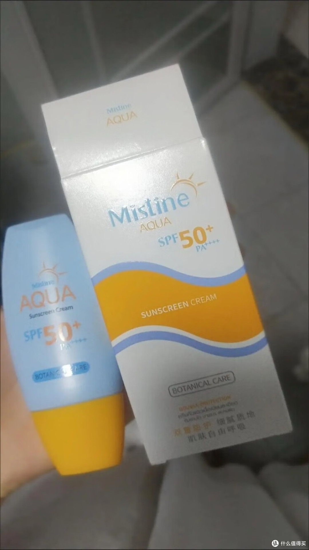 防晒霜用起来