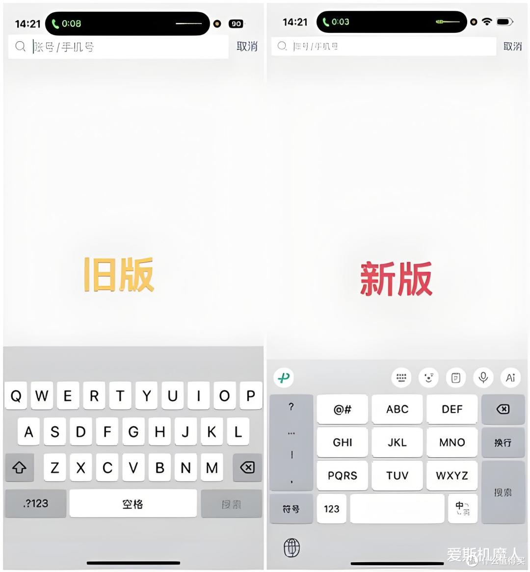 微信新版本隐藏彩蛋曝光!你绝对想不到的惊喜!