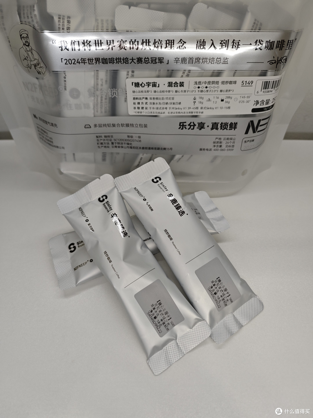 外行替你喝咖啡069:Sinloy辛鹿 糖心车厘子 1.0 SOE 意式咖啡豆