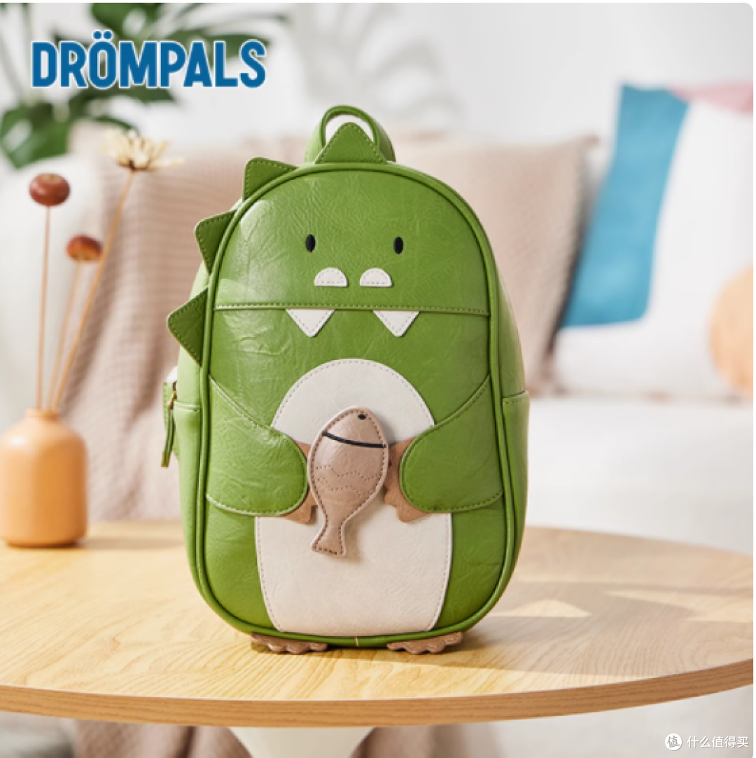 DROMPALS 旗舰店 classic 系列绿色恐龙儿童书包：萌趣与实用兼具