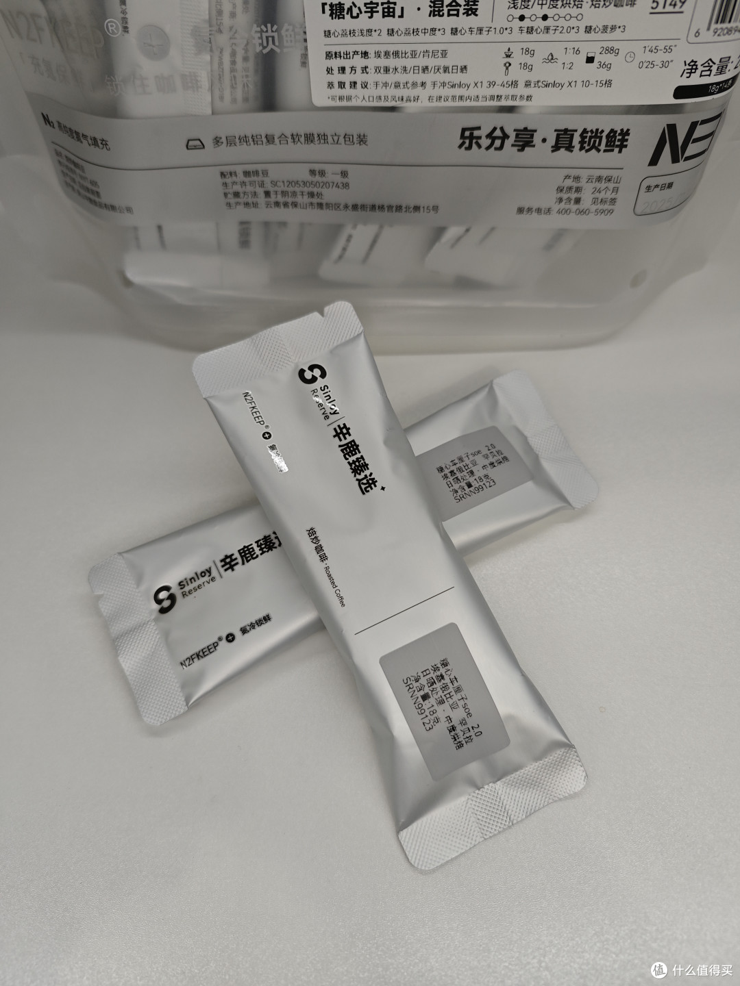 外行替你喝咖啡069:Sinloy辛鹿 糖心车厘子 1.0 SOE 意式咖啡豆
