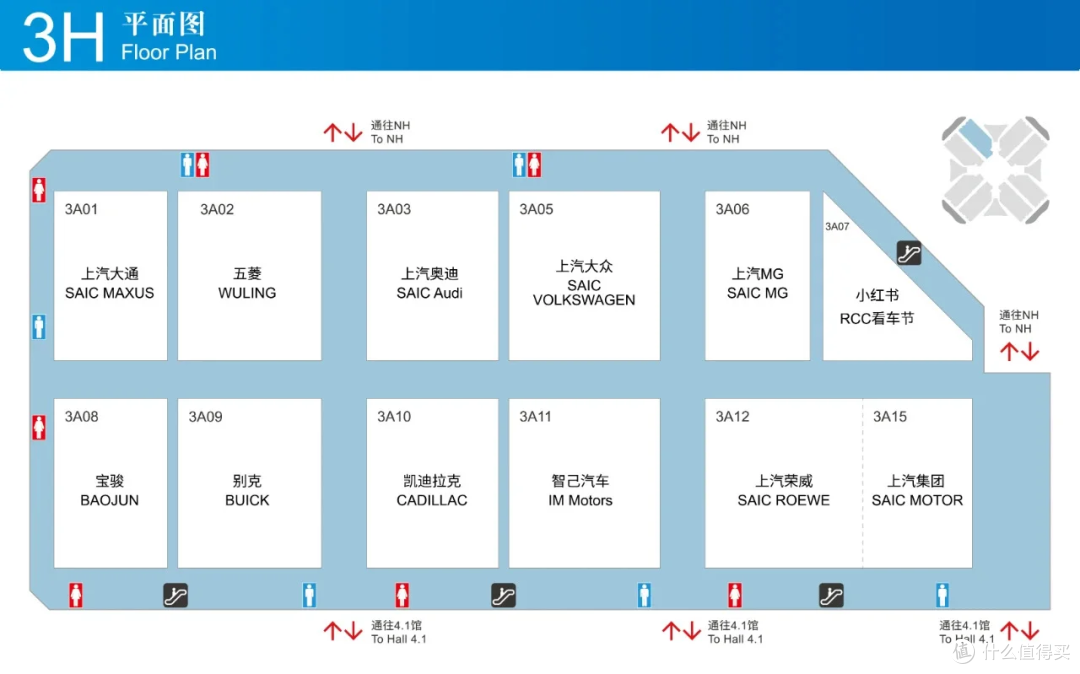 2025 上海车展：新车盛宴，震撼来袭