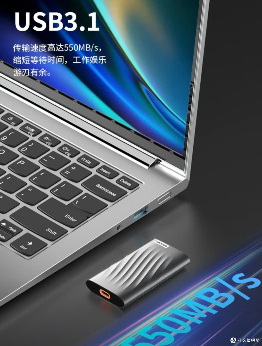 联想PS6移动固态硬盘:用了就回不去的随身仓库