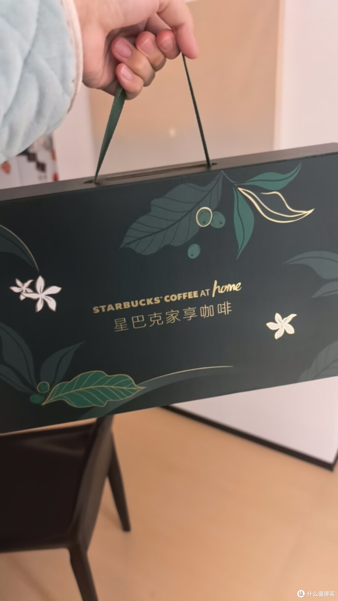 星巴克咖啡豆:品味全球咖啡风情