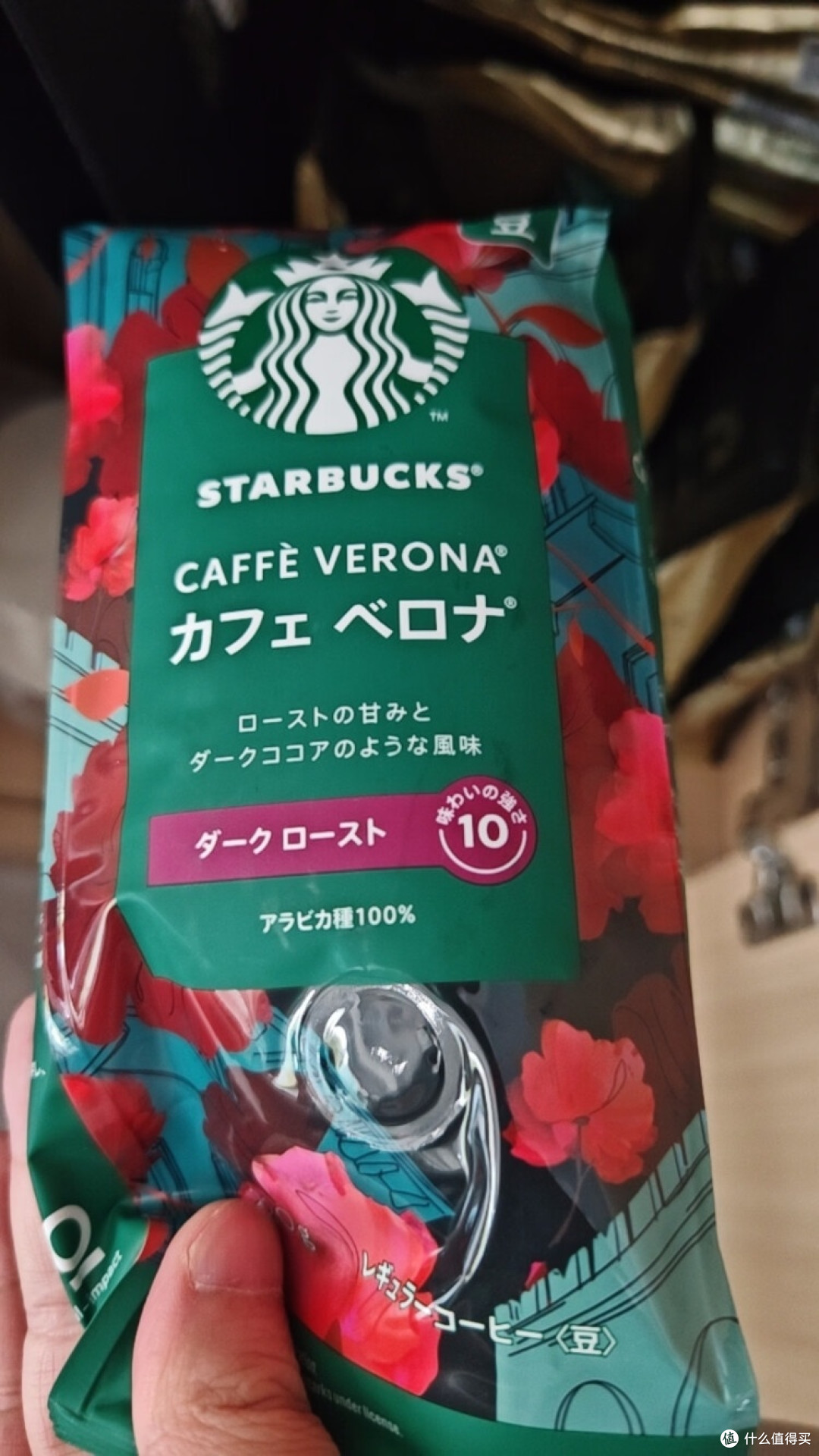 星巴克咖啡豆:品味全球咖啡风情