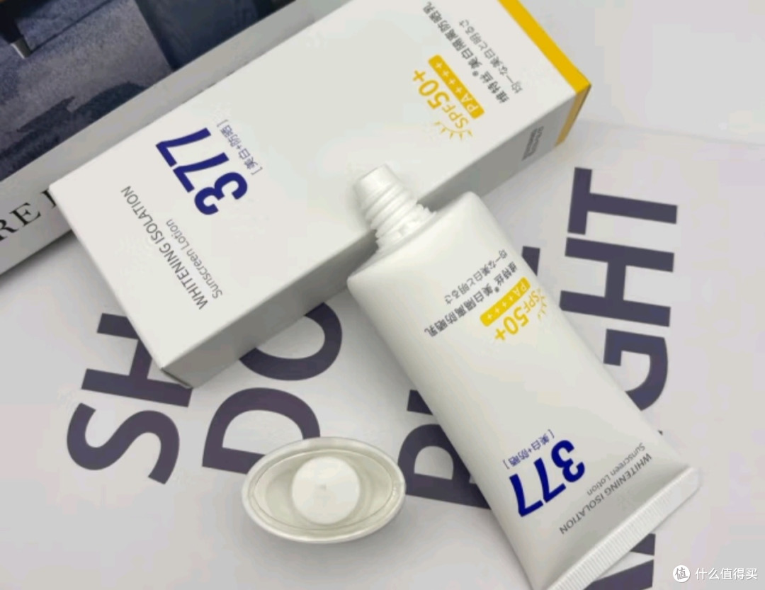 高倍防晒值SPF50+ PA++++