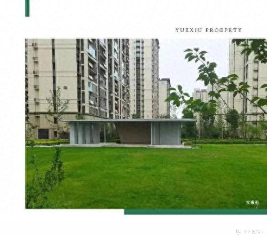 越秀·星汇城 抓住春天的滤镜，国企社区实景出片
