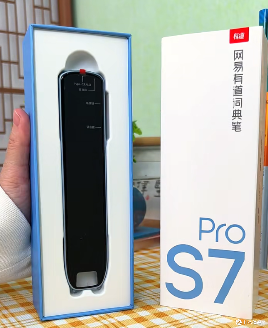 网易有道S7 Pro测评：百元神机，六边形战士横扫学习痛点