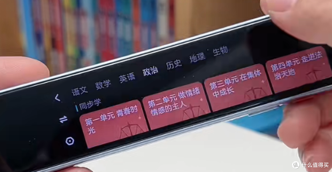 网易有道S7 Pro测评：百元神机，六边形战士横扫学习痛点