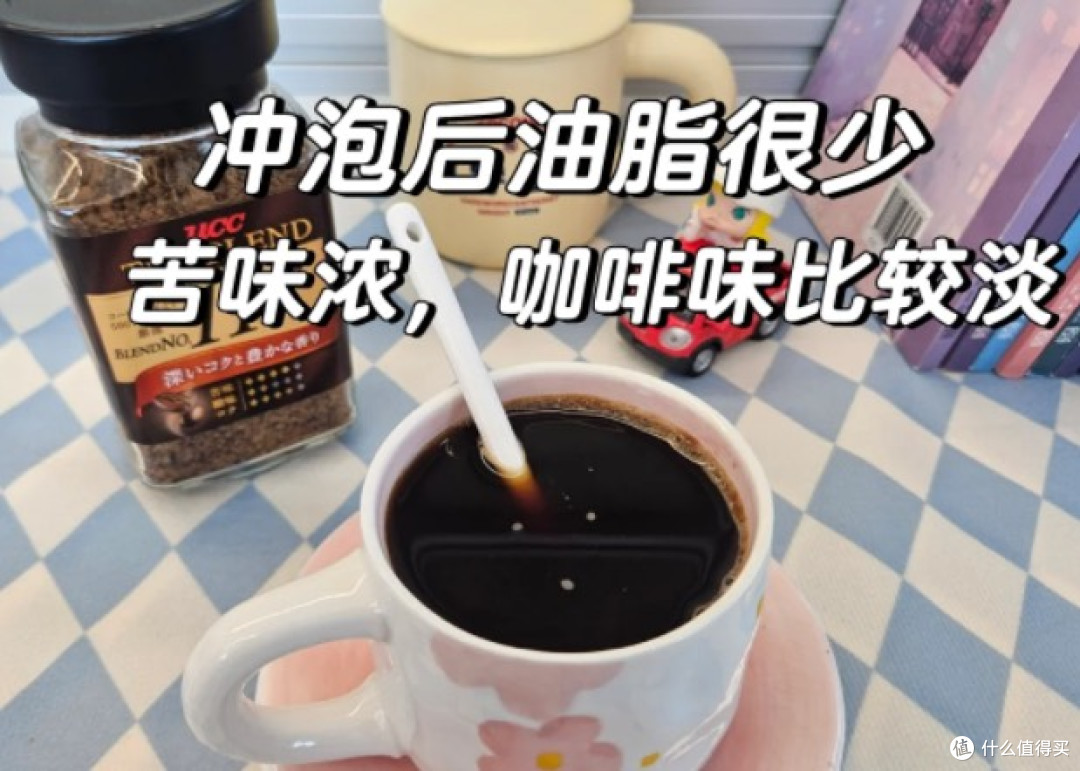 UCC 117 | 偏苦微酸 性价比高!