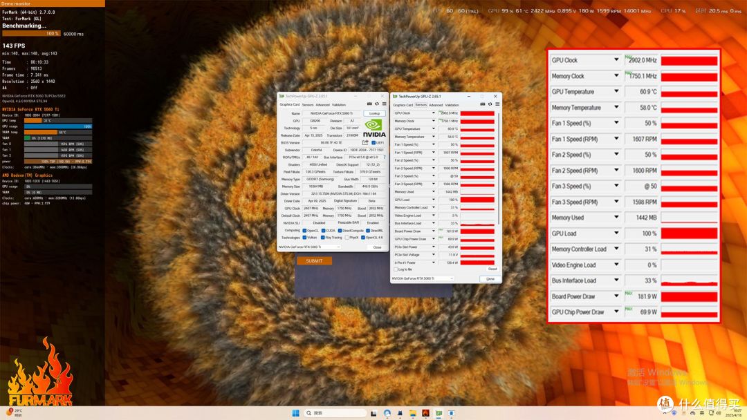 七彩虹iGame GeForce RTX 5060 Ti Ultra W OC 16GB首发评测