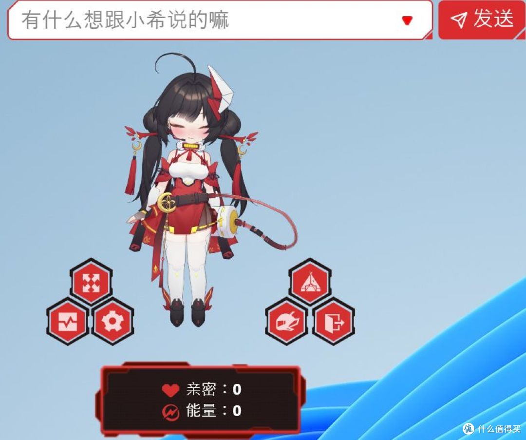 七彩虹iGame GeForce RTX 5060 Ti Ultra W OC 16GB首发评测