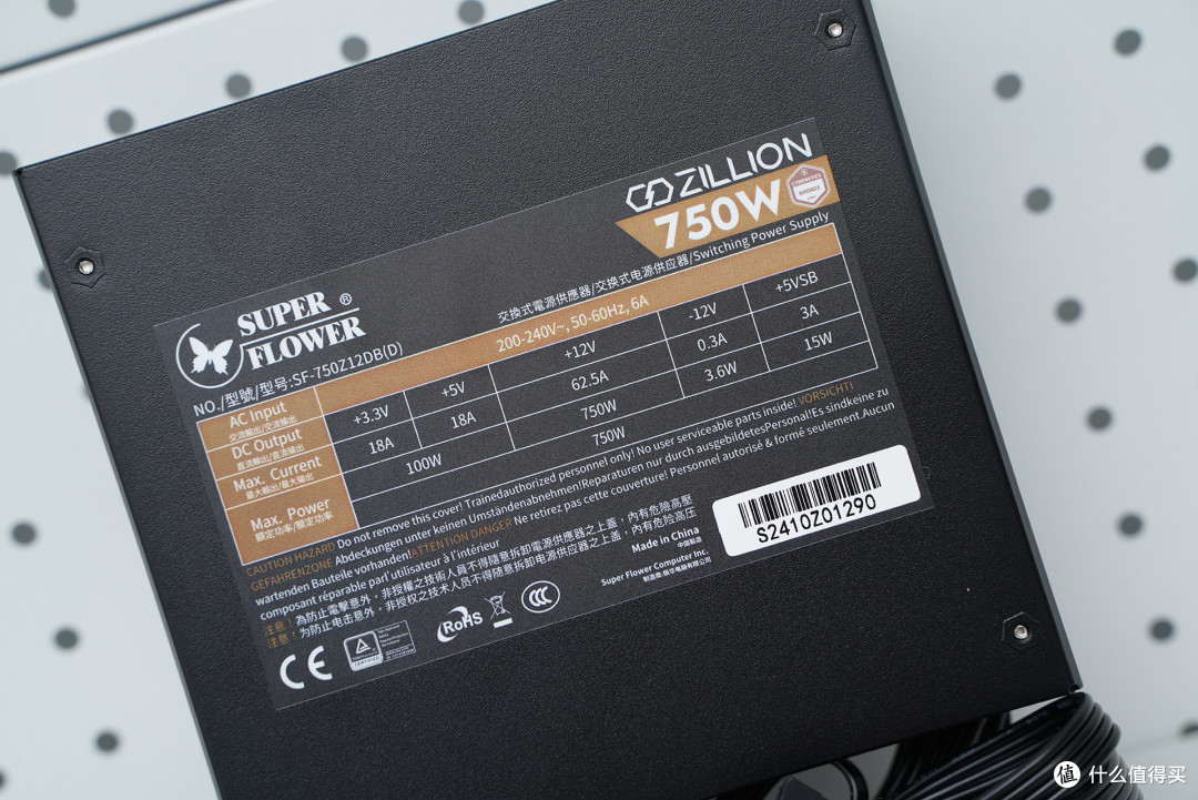 七彩虹iGame GeForce RTX 5060 Ti Ultra W OC 16GB首发评测