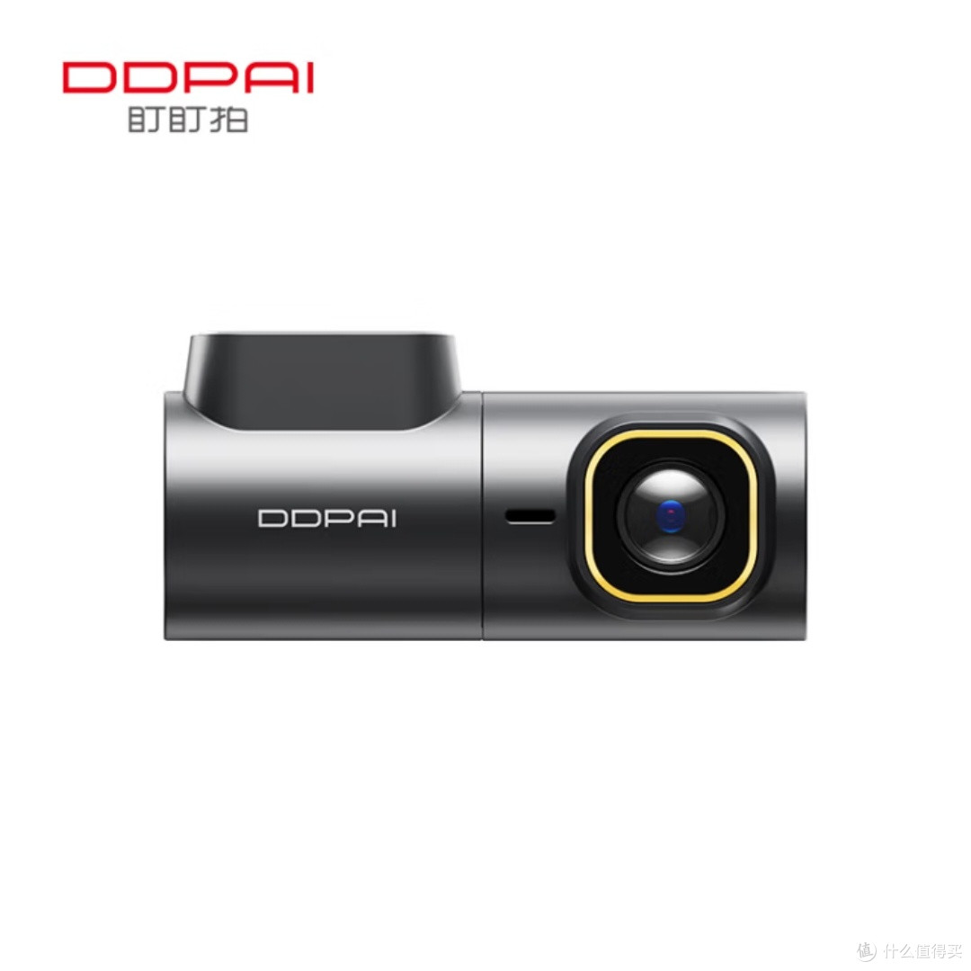 盯盯拍MINI3X:高清夜视行车记录仪