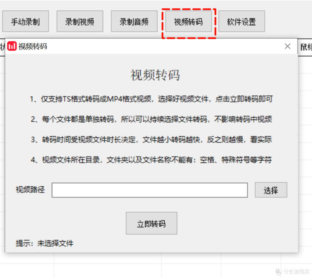 实用工具分享 | 助你提升运营效率,事半功倍