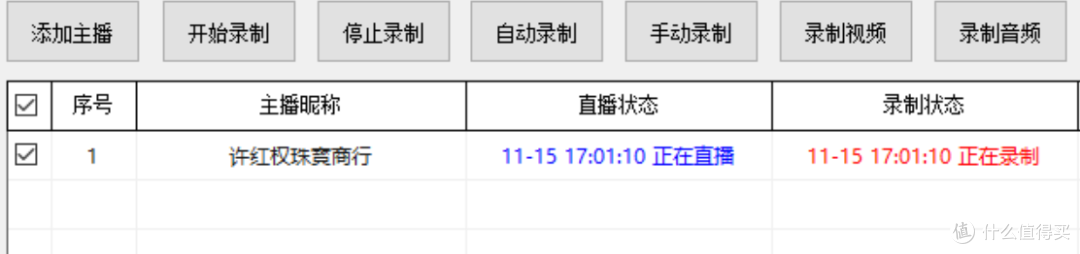 实用工具分享 | 助你提升运营效率,事半功倍
