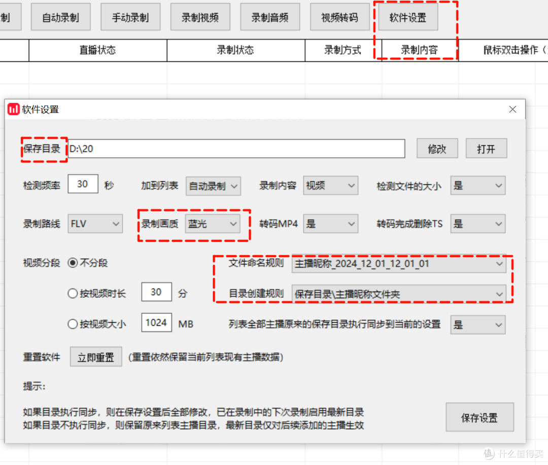 实用工具分享 | 助你提升运营效率,事半功倍