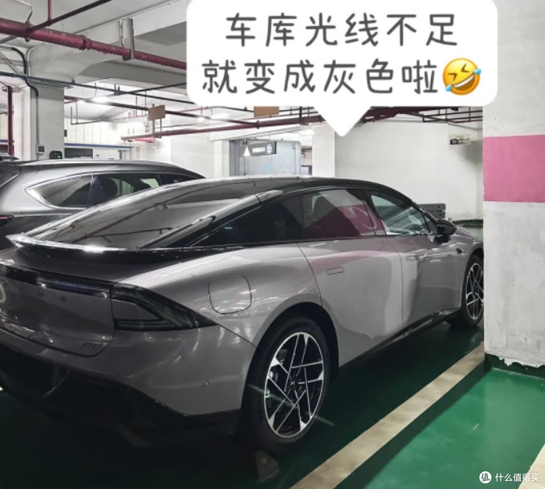 终于提车啦🥳有同款的吗?