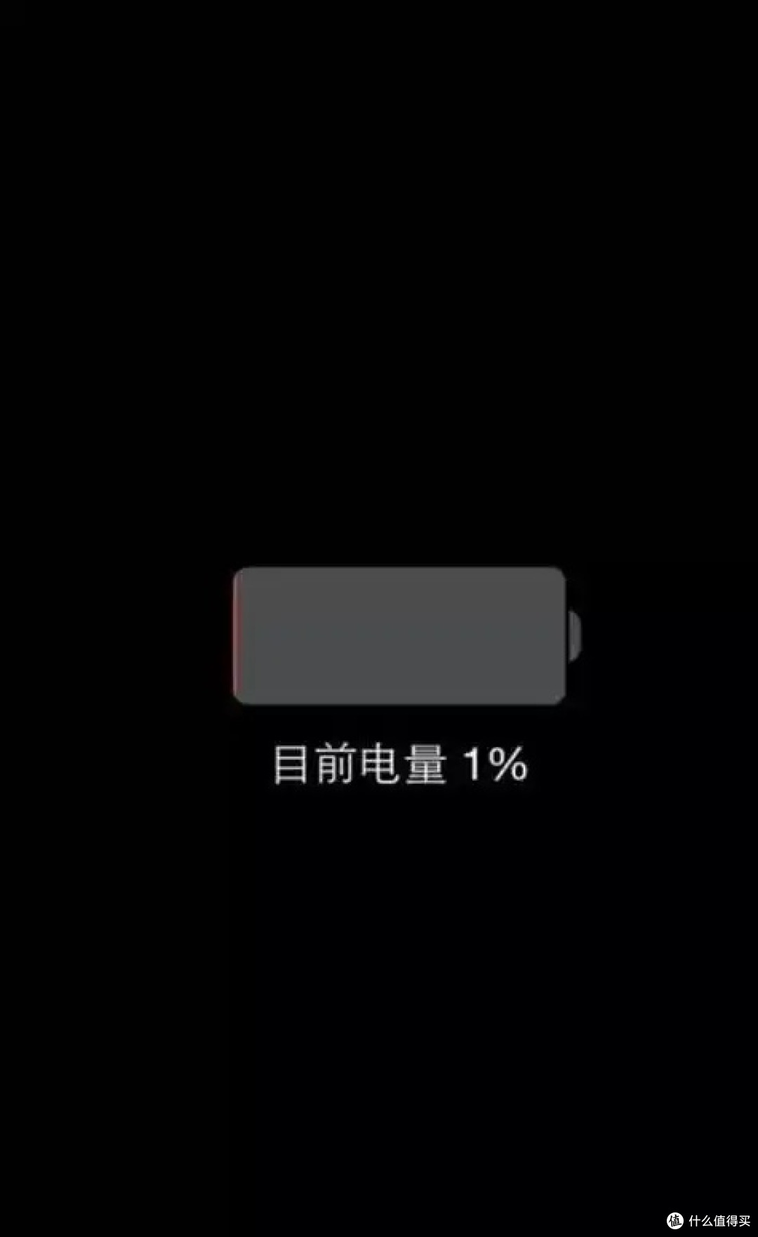 万能充:记忆中的科技回响与未来新篇
