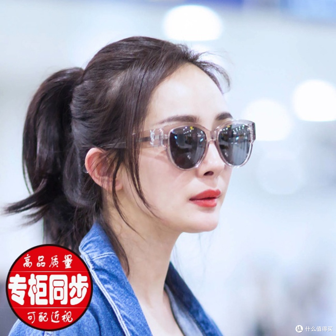 潮流眼镜搭配技巧与趋势