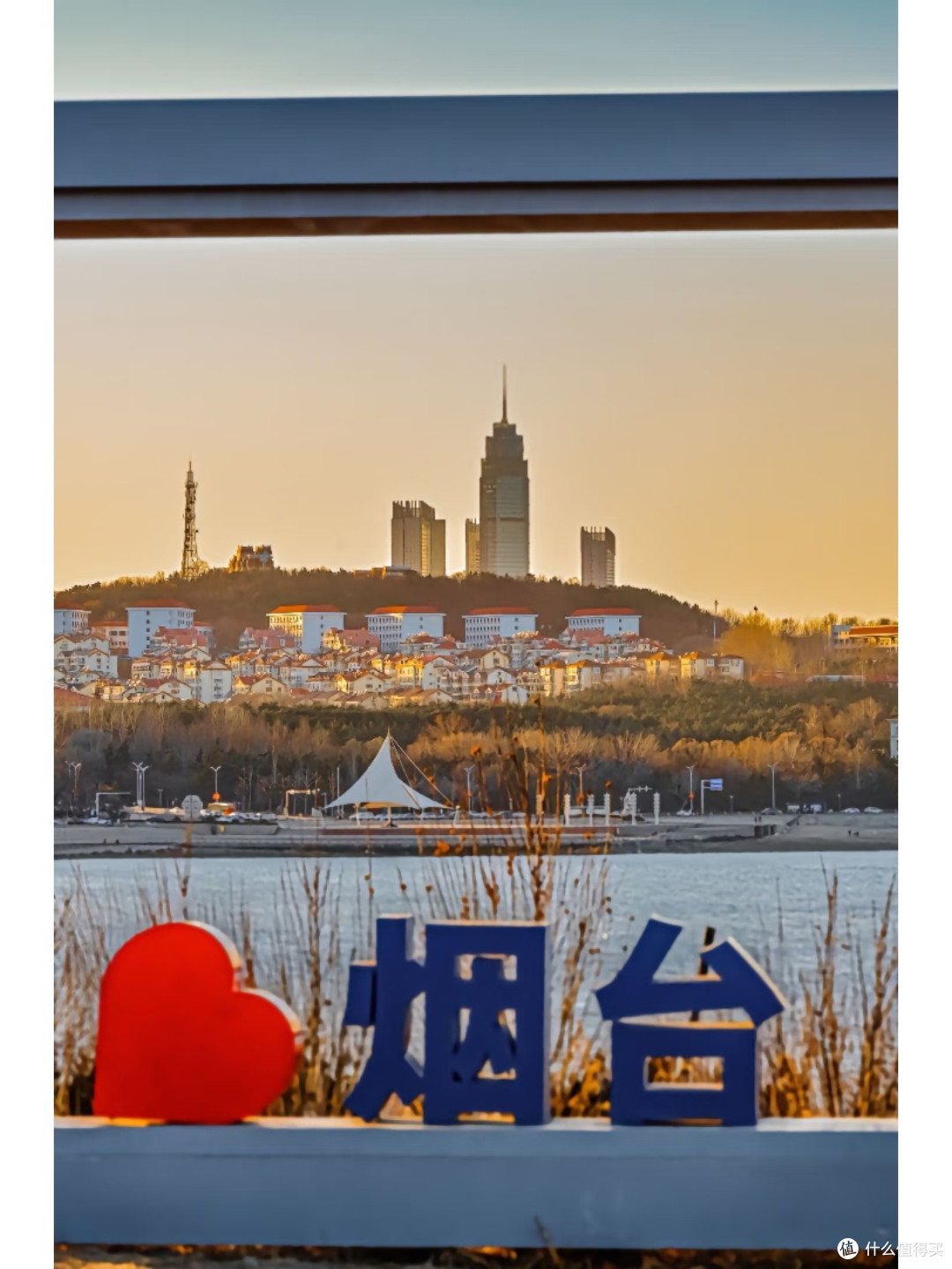 五一旅行,烟台真的很值得