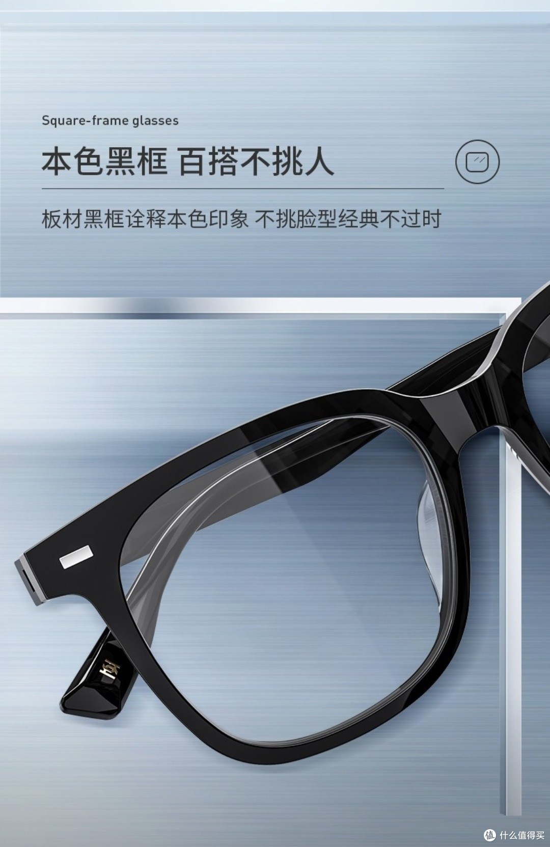 海伦凯勒H87017C1，职场新宠