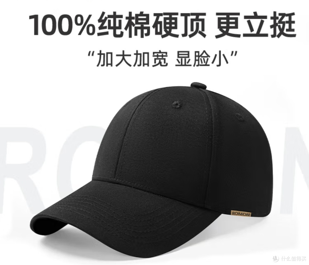 都市通勤族防晒秘籍,全场景不晒黑!