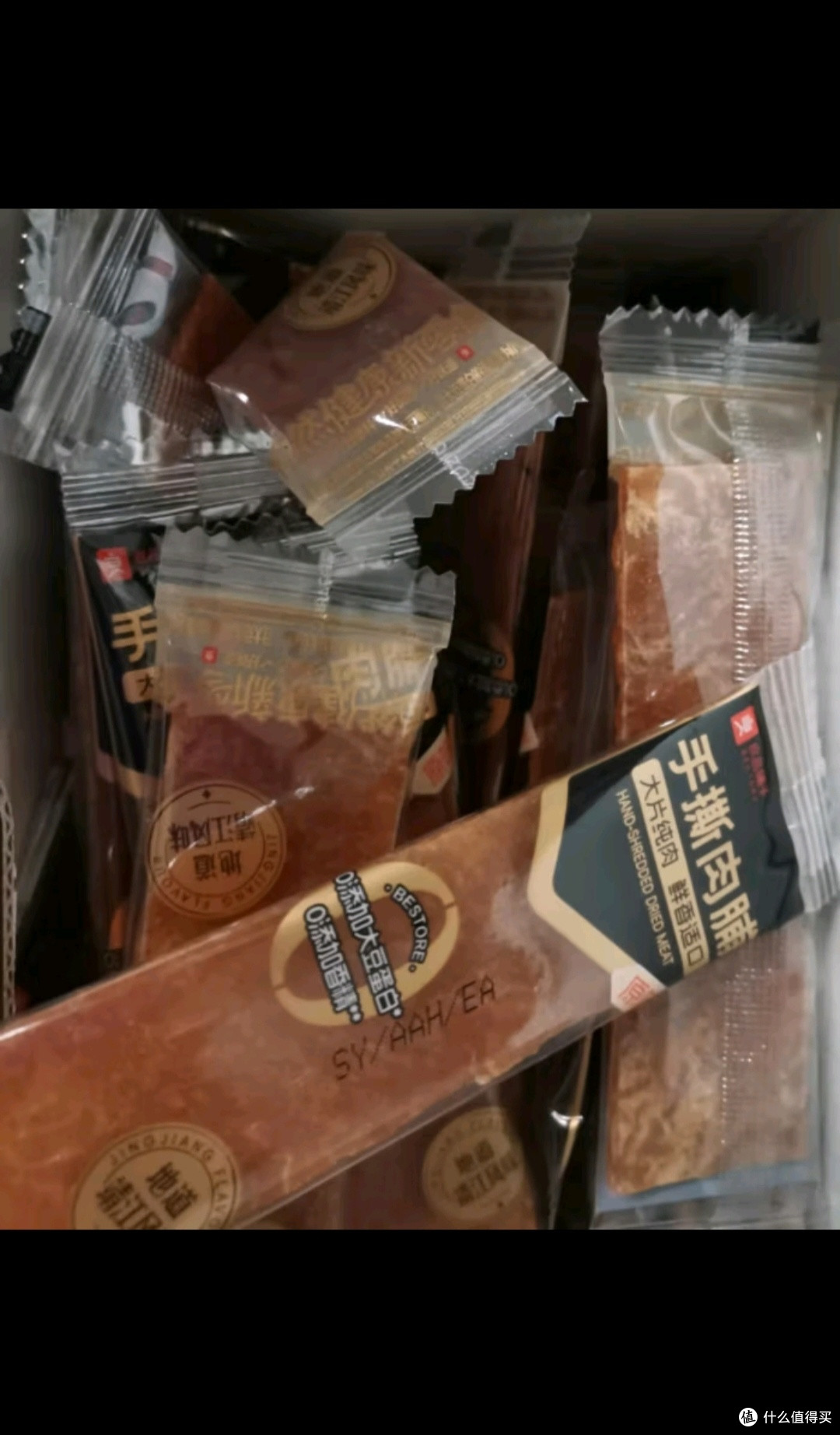 良品铺子高蛋白肉脯原味500g约27包 靖江风味 猪肉鸡肉干 解馋