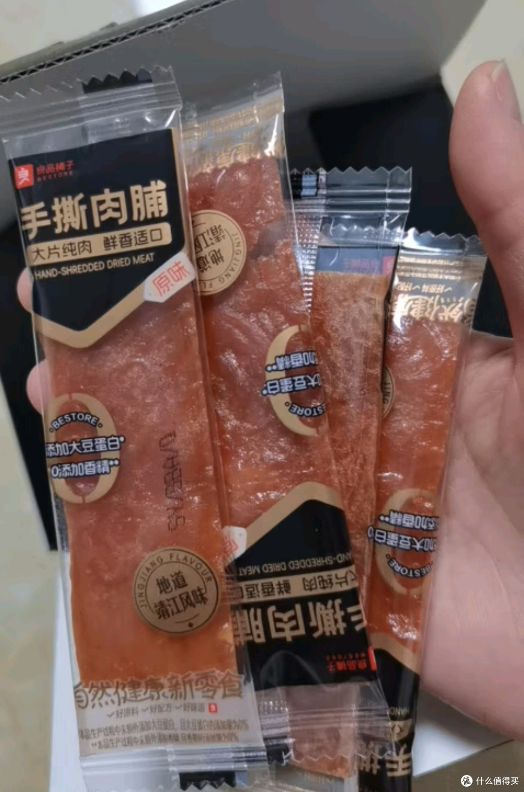 良品铺子高蛋白肉脯原味500g约27包 靖江风味 猪肉鸡肉干 解馋