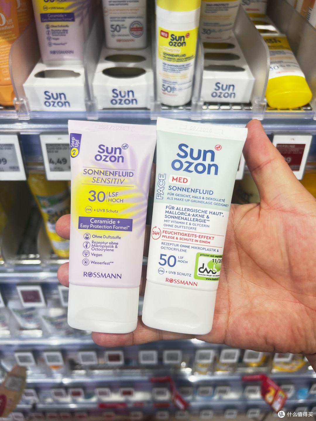 Sunozon Med 药妆面部防晒液