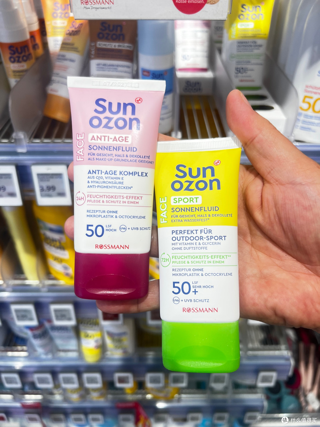 Sunozon Sensitiv 敏感肌防晒系列