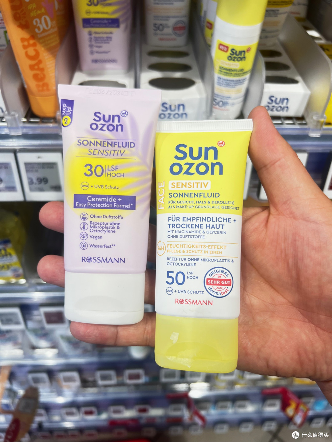 Sunozon Sensitiv 敏感肌防晒系列