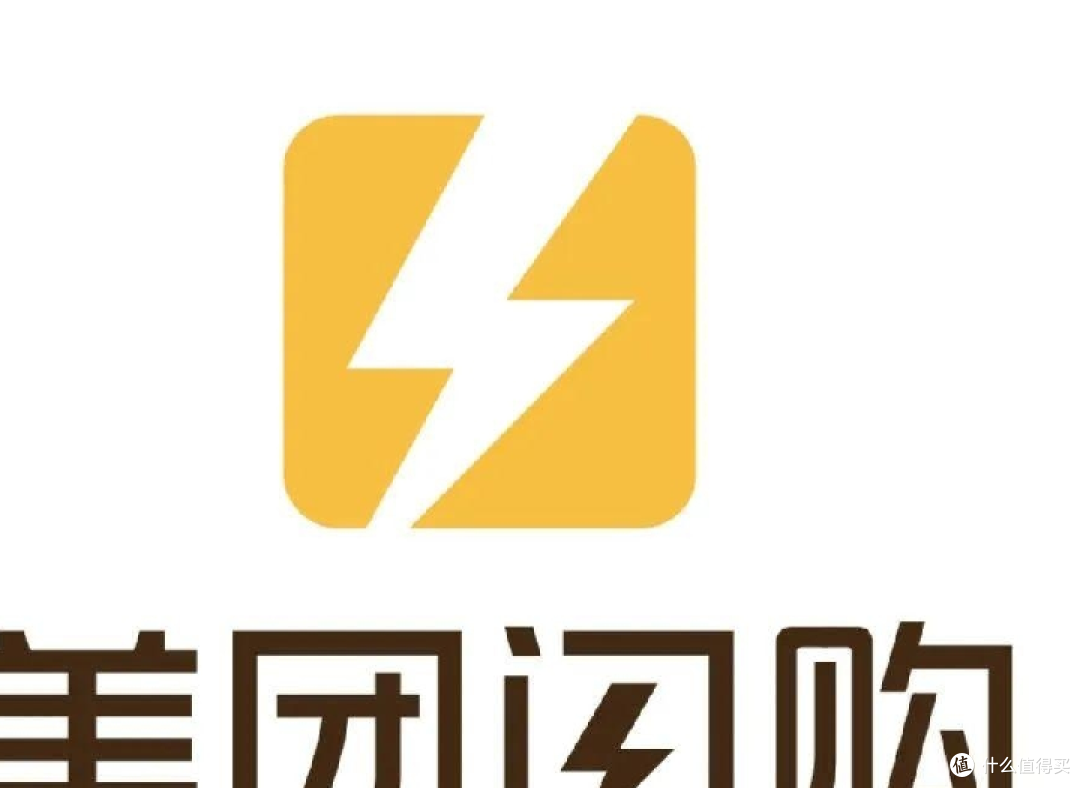 美团闪购：打破时间与空间的购物魔法