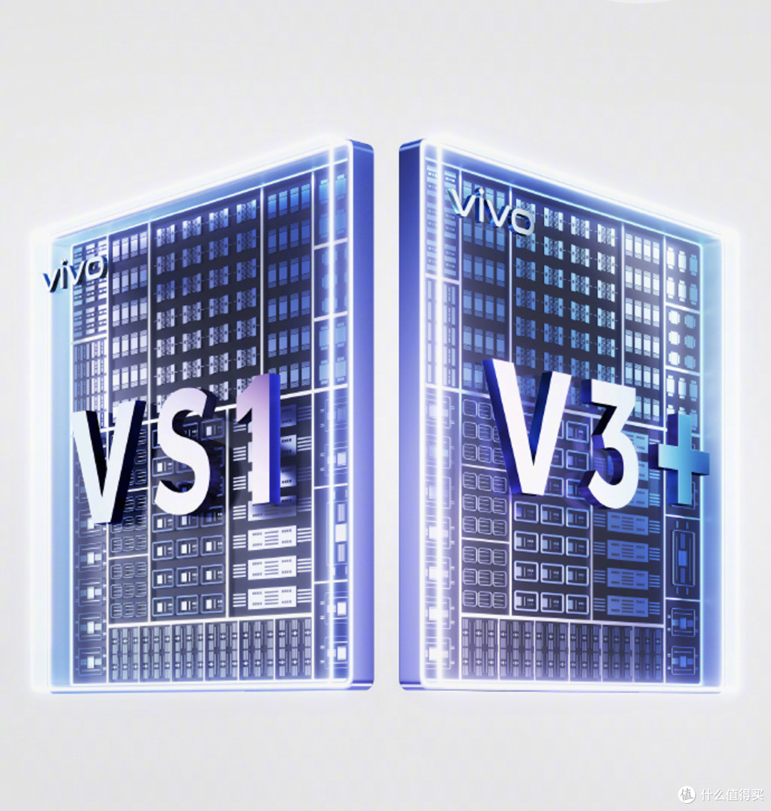 vivo X200 Ultra 全曝光 支持外挂镜头!