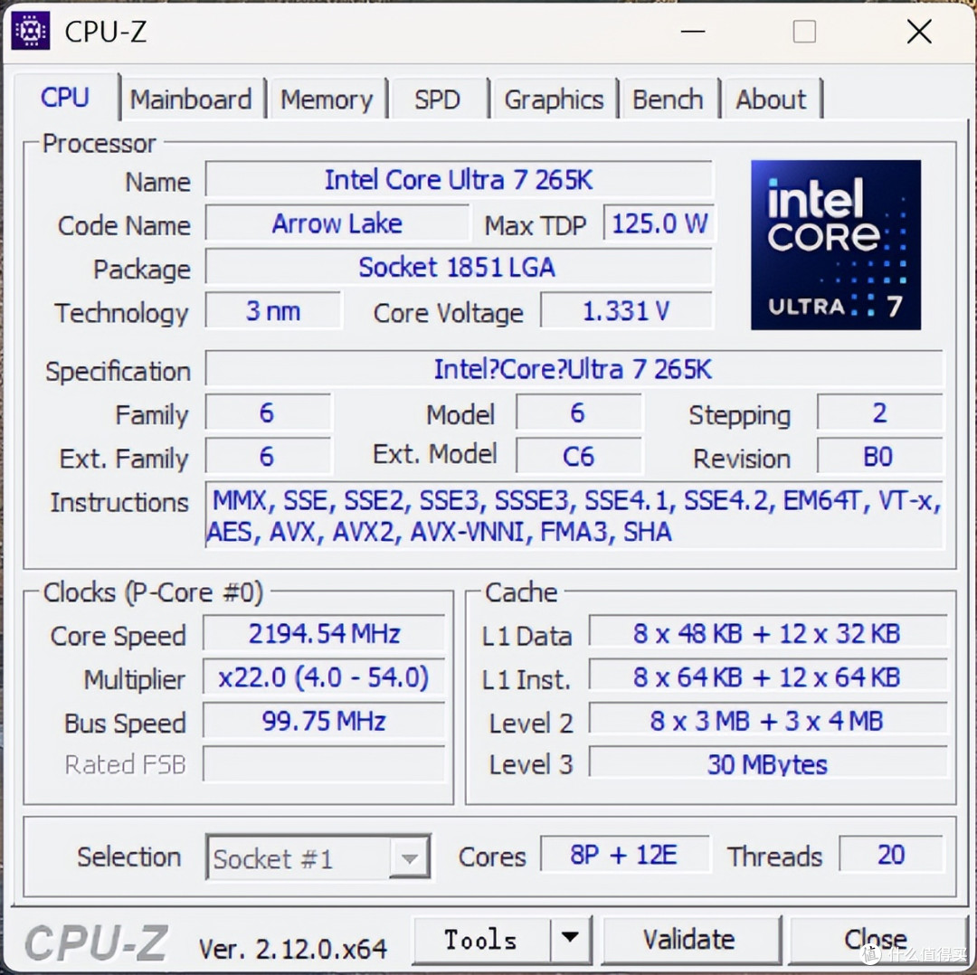 铭瑄Z890-A与酷睿Ultra7 265K实测，英特尔IPO后性能提升有多大？